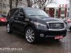 ������� Infiniti QX56