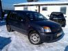 Продажа Ford Fusion