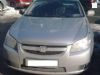 Продажа Chevrolet Epica
