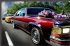���� #2 Cadillac Fleetwood Brougham / �������� ������� Brougham
