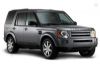 ���� #2 Land Rover Discovery HS / ���� ����� ��������� HS