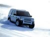 ���� #3 Land Rover Discovery HS / ���� ����� ��������� HS