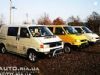 ������� Volkswagen Transporter