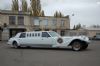 ������� Lincoln Excalibur �������