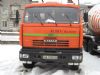 Продажа Бетоносмеситель КАМАЗ 6520