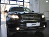 Продажа Infiniti FX 35