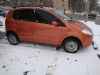 ������� Chery SQR7130S12