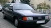 ������� Audi 100 Avant