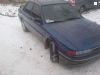 Продажа Mitsubishi Galant
