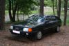 ������� Audi 100 Avant Quattro