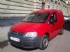 Продажа Volkswagen Caddy