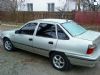Продажа Daewoo Nexia