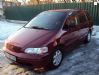 ������� Honda Shuttle