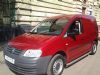 Продажа Volkswagen Caddy