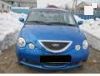 Продажа Chery Jaggi