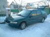 Продажа Ford Mondeo 16V