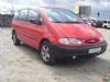 ������� Ford Galaxy