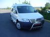 Продажа Volkswagen Caddy пасс.