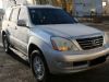 Продажа Lexus GX