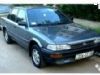 Продажа Toyota Corolla XL 1.3 Mi