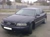 Продажа Audi A8
