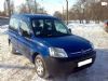 Продажа Citroen Berlingo