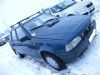 Продажа Dacia SuperNova