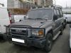 ������� Isuzu Trooper