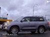 ������� Lexus LX