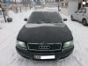 Продажа Audi A8