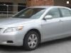 ������� Toyota Camry