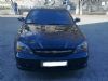 Продажа Chevrolet Evanda