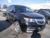 Продажа Acura MDX TECH