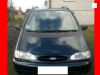 ������� Ford Galaxy MK1