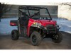  Polaris Ranger