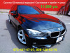  BMW 3 Series 328